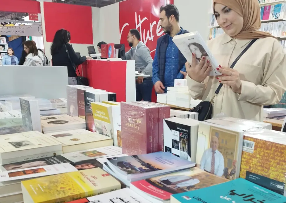 Fiera Internazionale del Libro di Tunisi 2027, appuntamento culturale nel cuore del Mediterraneo